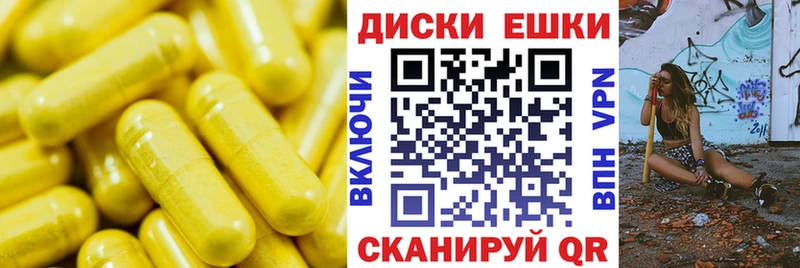 KRAKEN онион  Нефтеюганск  Экстази XTC 