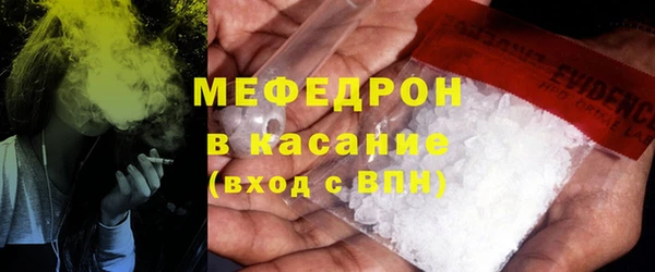 СК Верея