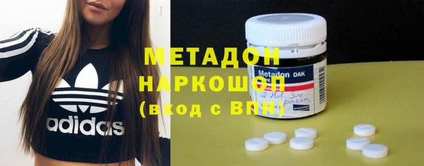 СК Верхний Тагил
