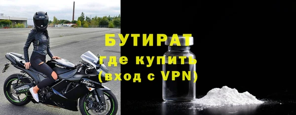 каннабис Верхнеуральск
