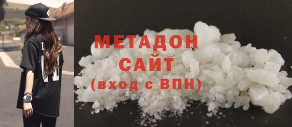 СК Верхний Тагил