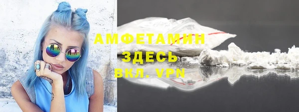 СК Верея