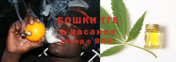 MDMA Володарск