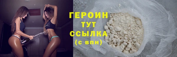 MDMA Володарск