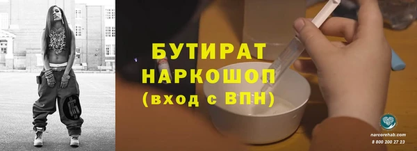 СК Верея