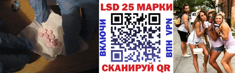 ЛСД экстази ecstasy  OMG как зайти  Нефтеюганск 