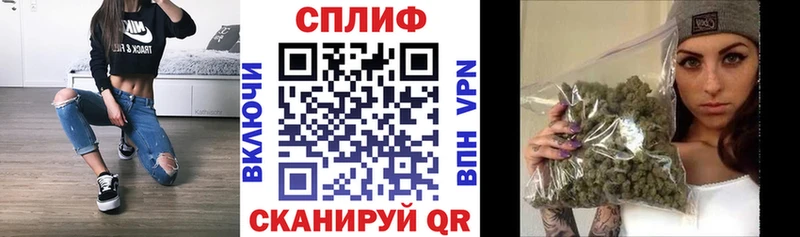 mega ССЫЛКА  Нефтеюганск  Шишки марихуана планчик 